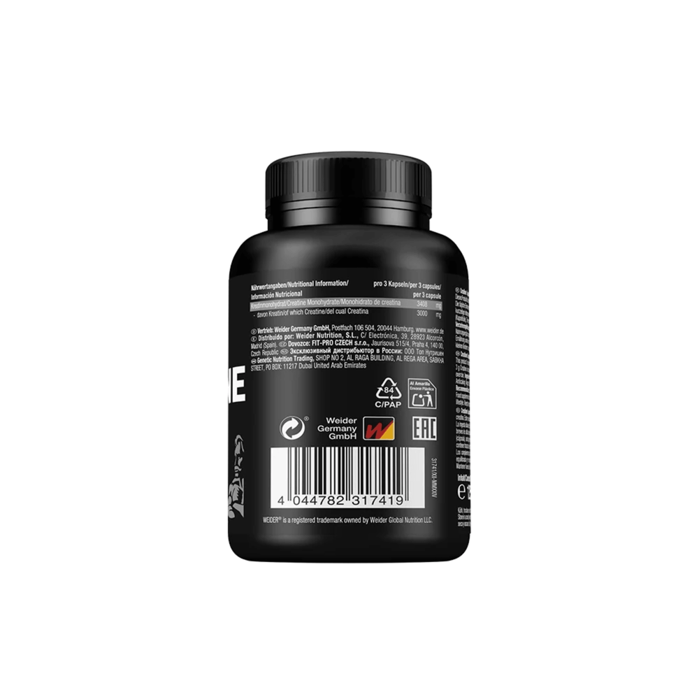 Pure Creatine, Weider, capsule | Creatina monohidrat Creapure